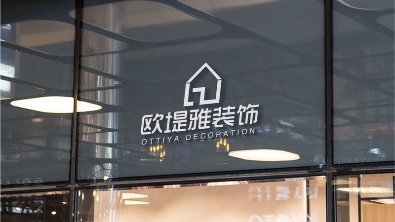 店铺装修报价明细表：揭秘装修预算的透明之道