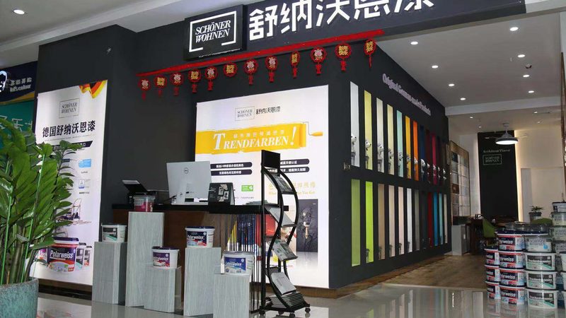 半包装修合同中，施工工艺和节点是关键。以下是一些需要注意的施工工艺和节点：